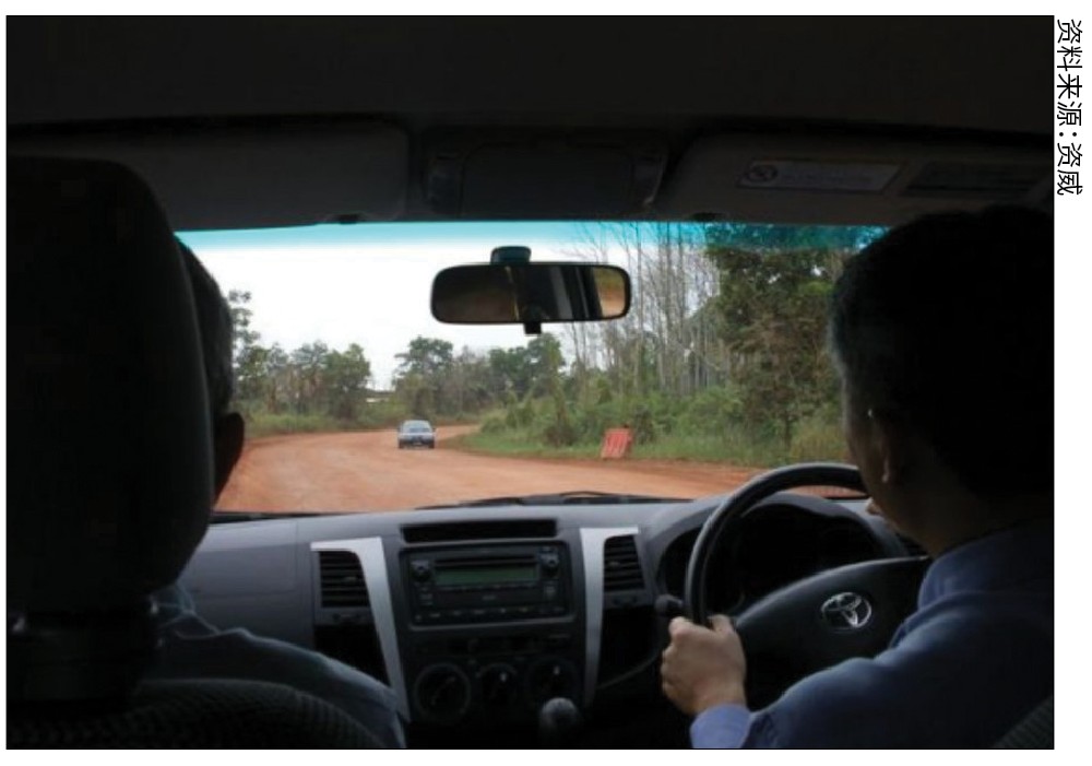 Lynas Kuantan facility visit